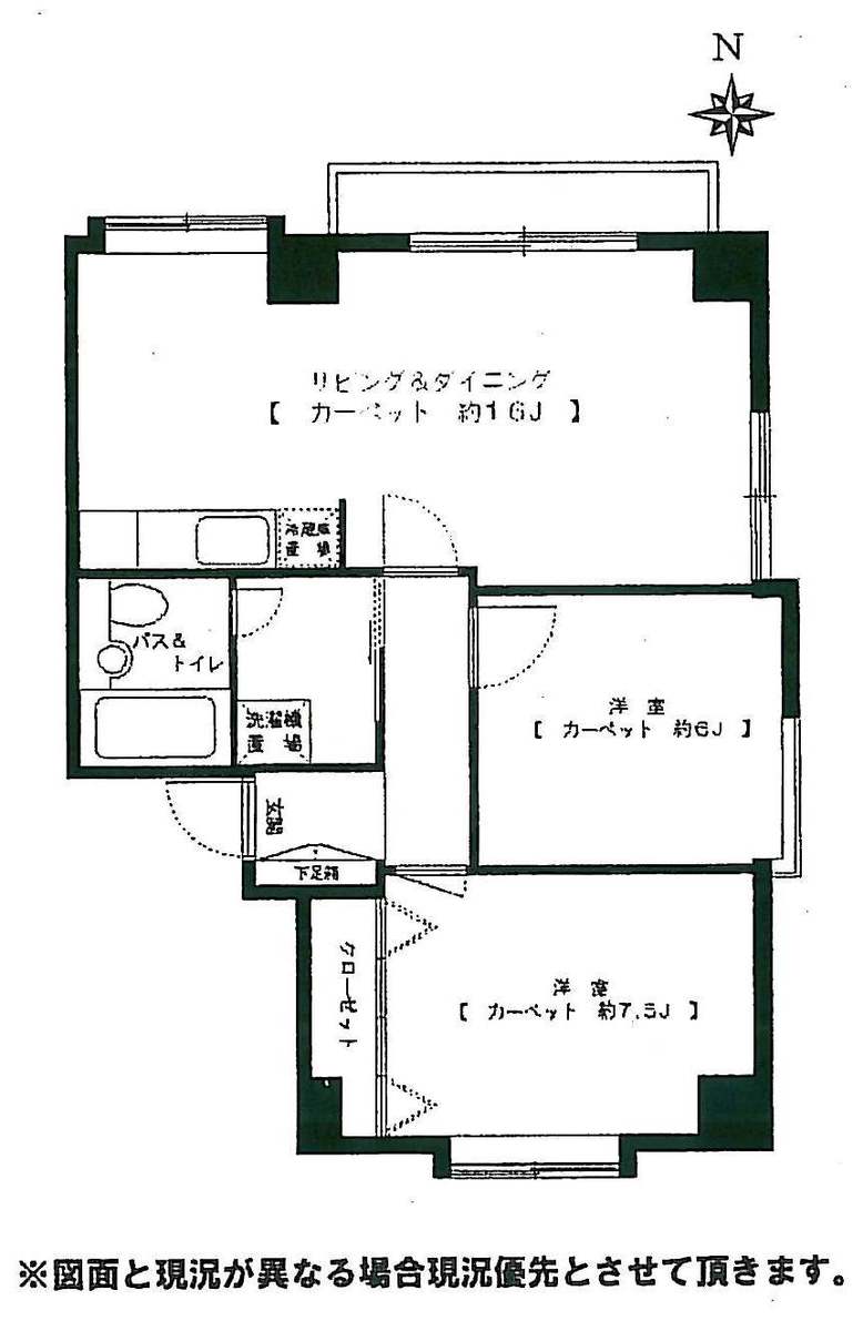 fresh/room/J00101980237_1