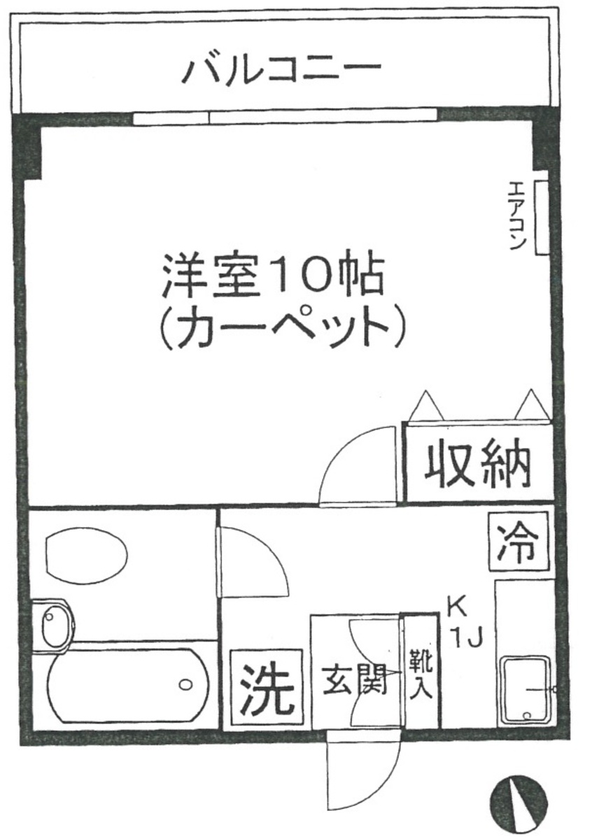 fresh/room/J00101980241_1