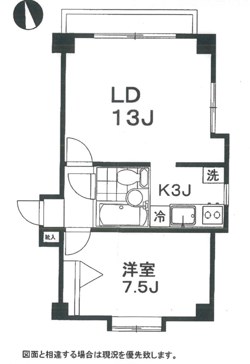 fresh/room/J00101980243_1