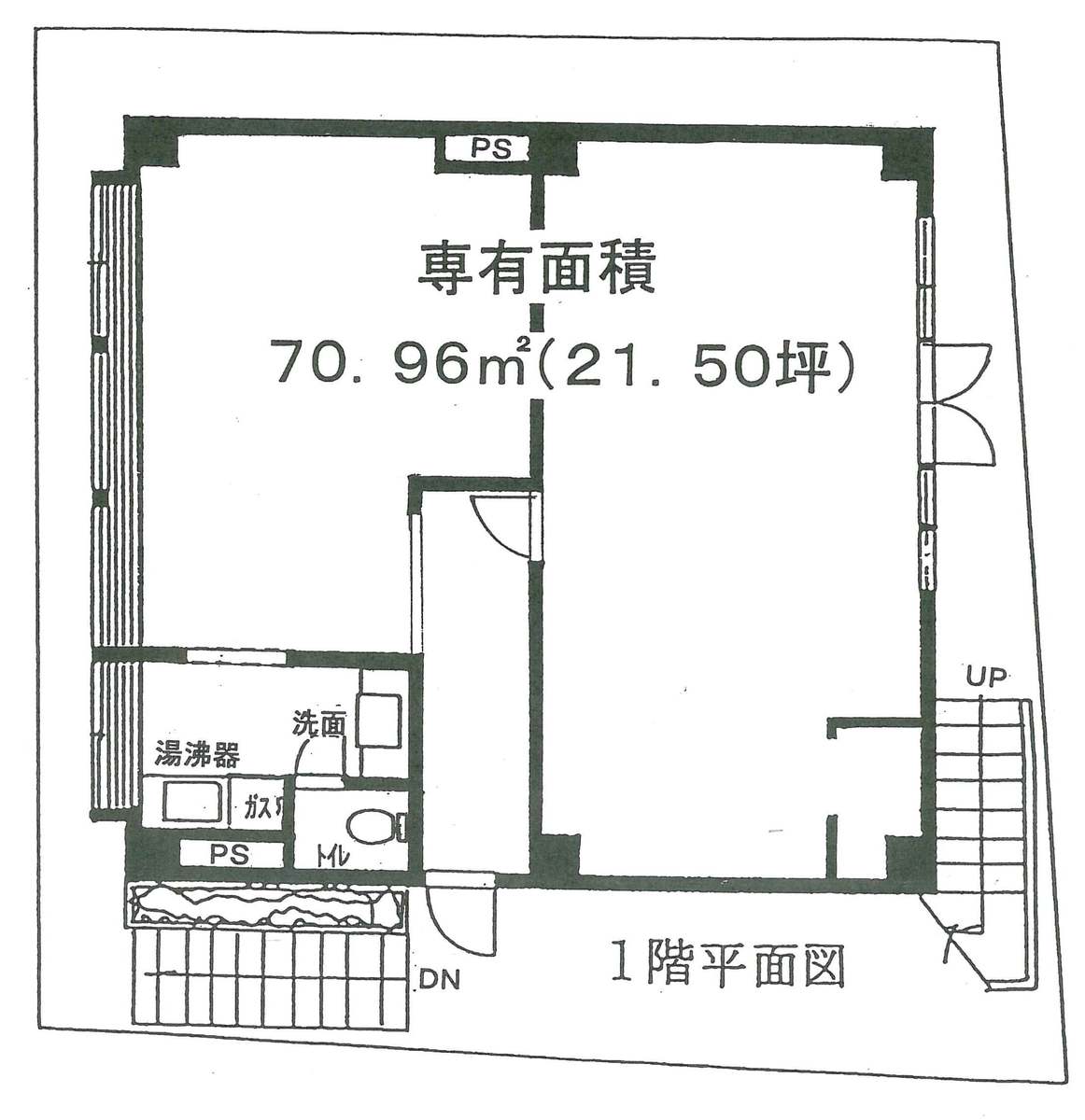 fresh/room/J00101980248_1