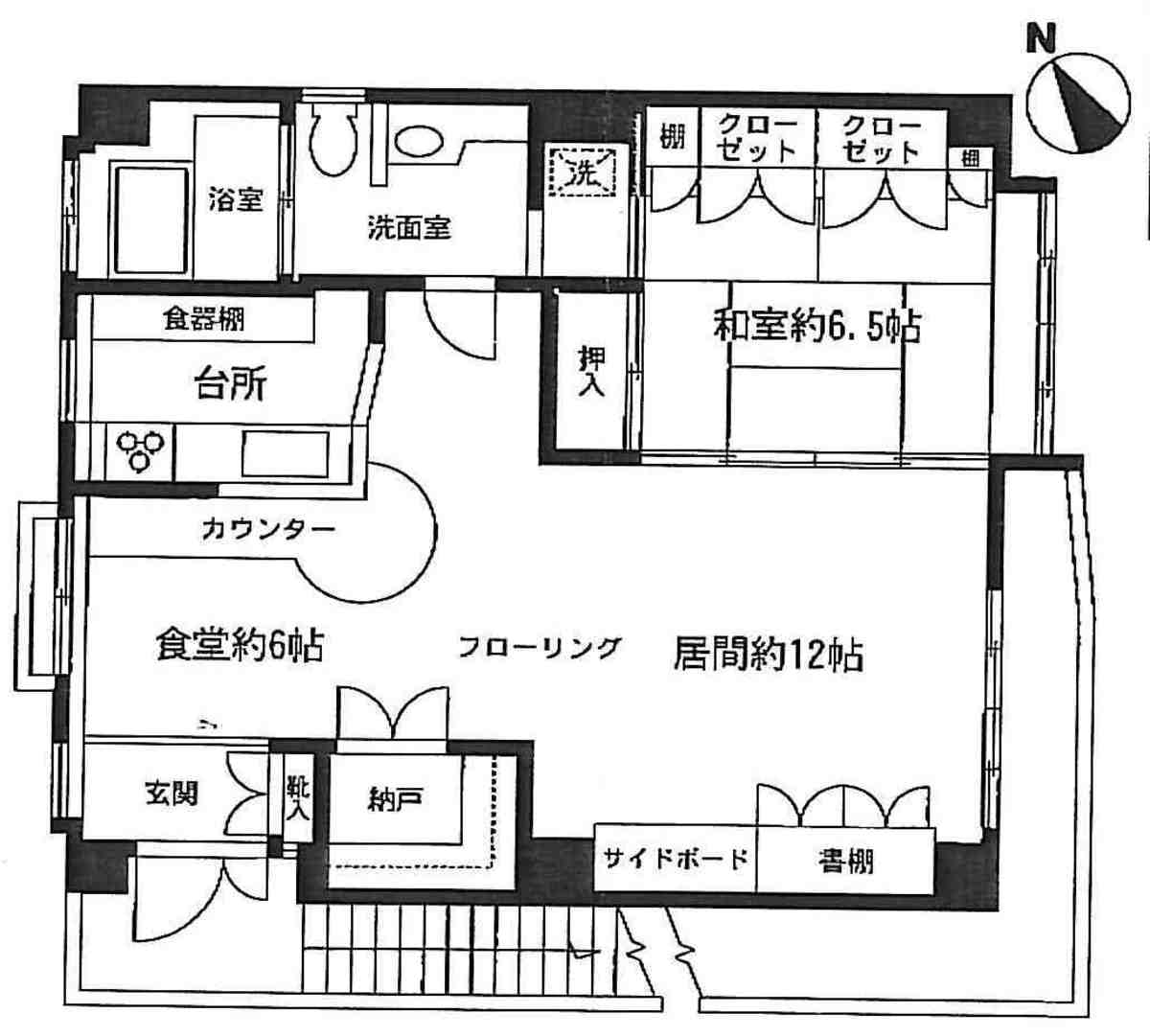 fresh/room/J00101980249_1