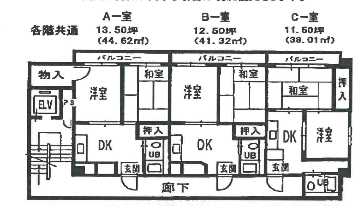 fresh/room/J00101980463_1