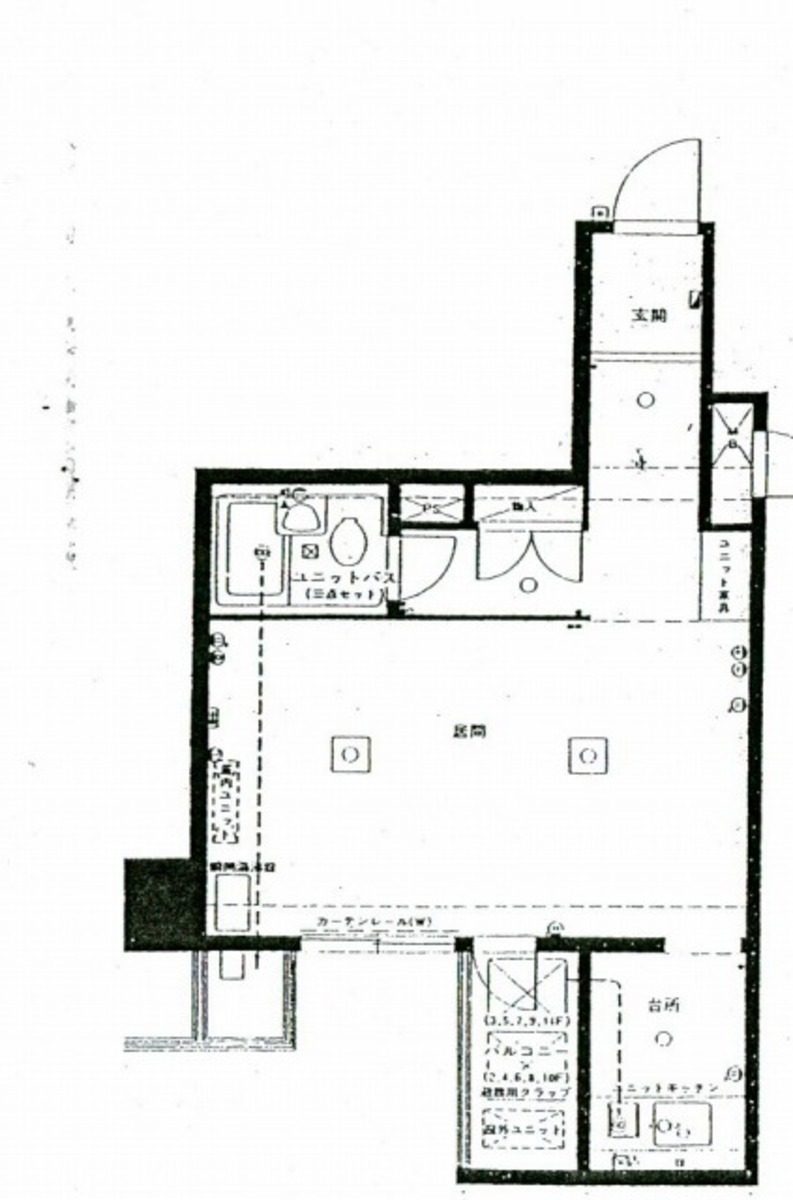 fresh/room/J00101980781_1