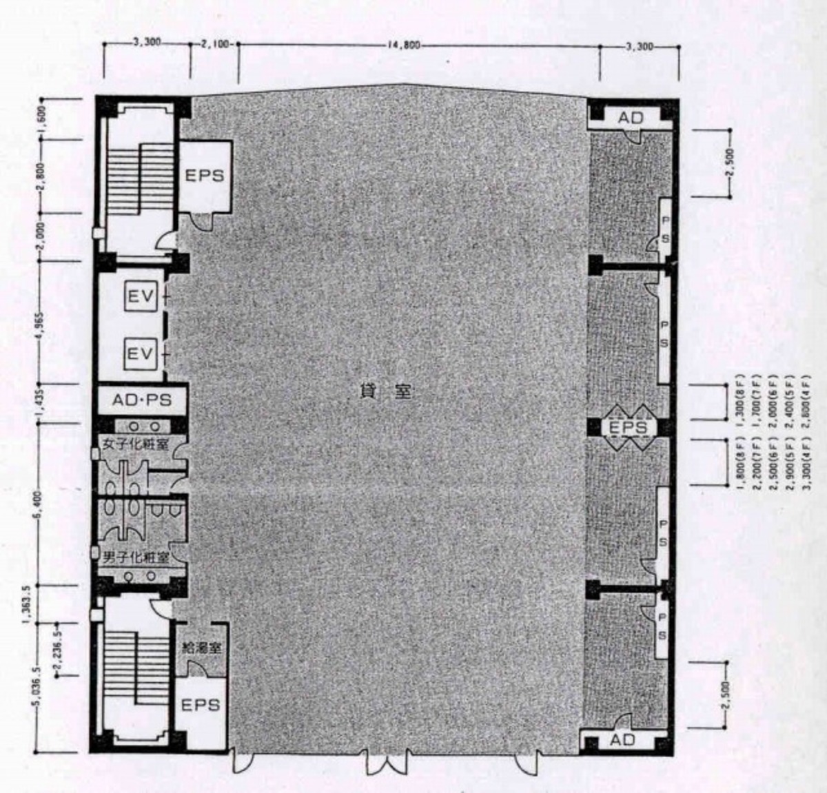 fresh/room/J00101981348_1
