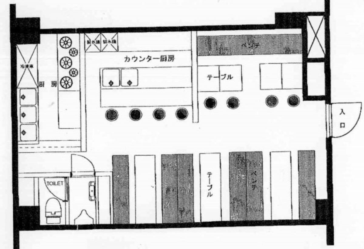 fresh/room/J00101981390_1