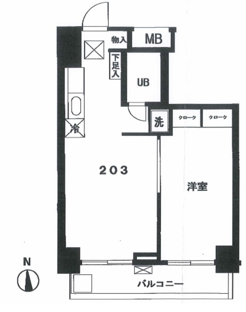 fresh/room/J00101981395_1