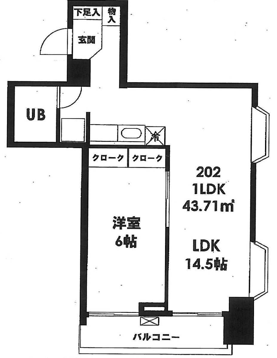 fresh/room/J00101981396_1