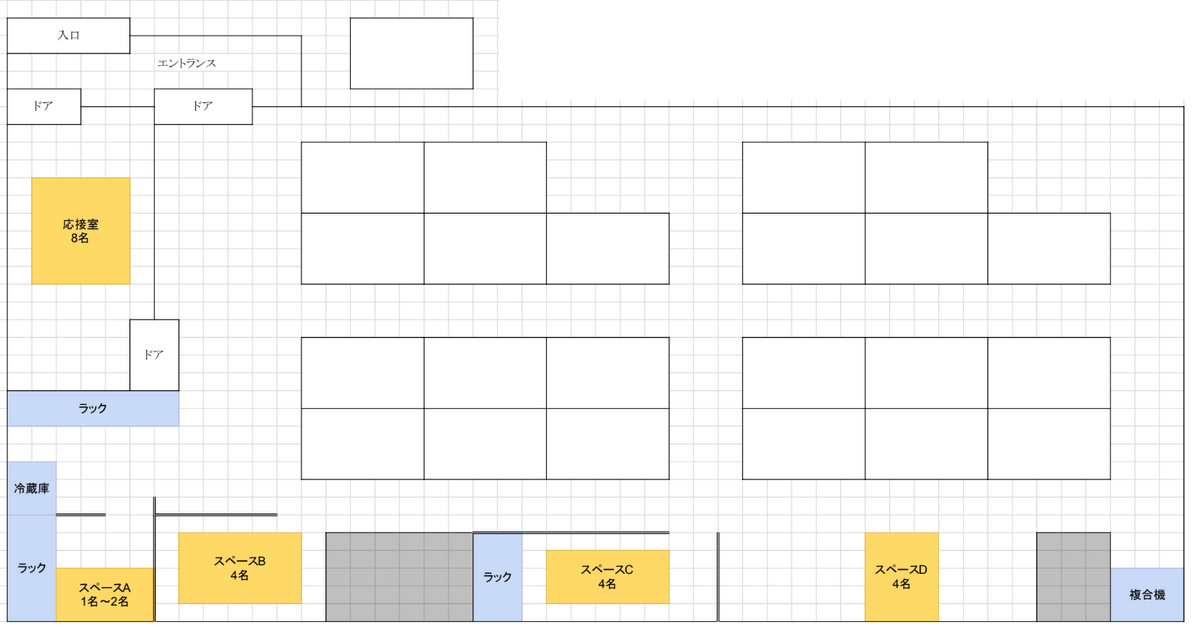 fresh/room/J00101982329_19