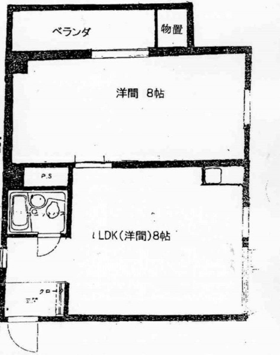 fresh/room/J00101983141_1