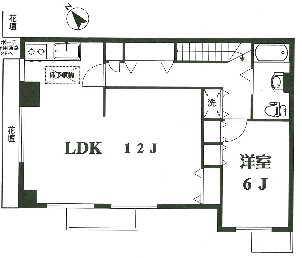fresh/room/J00101983771_1