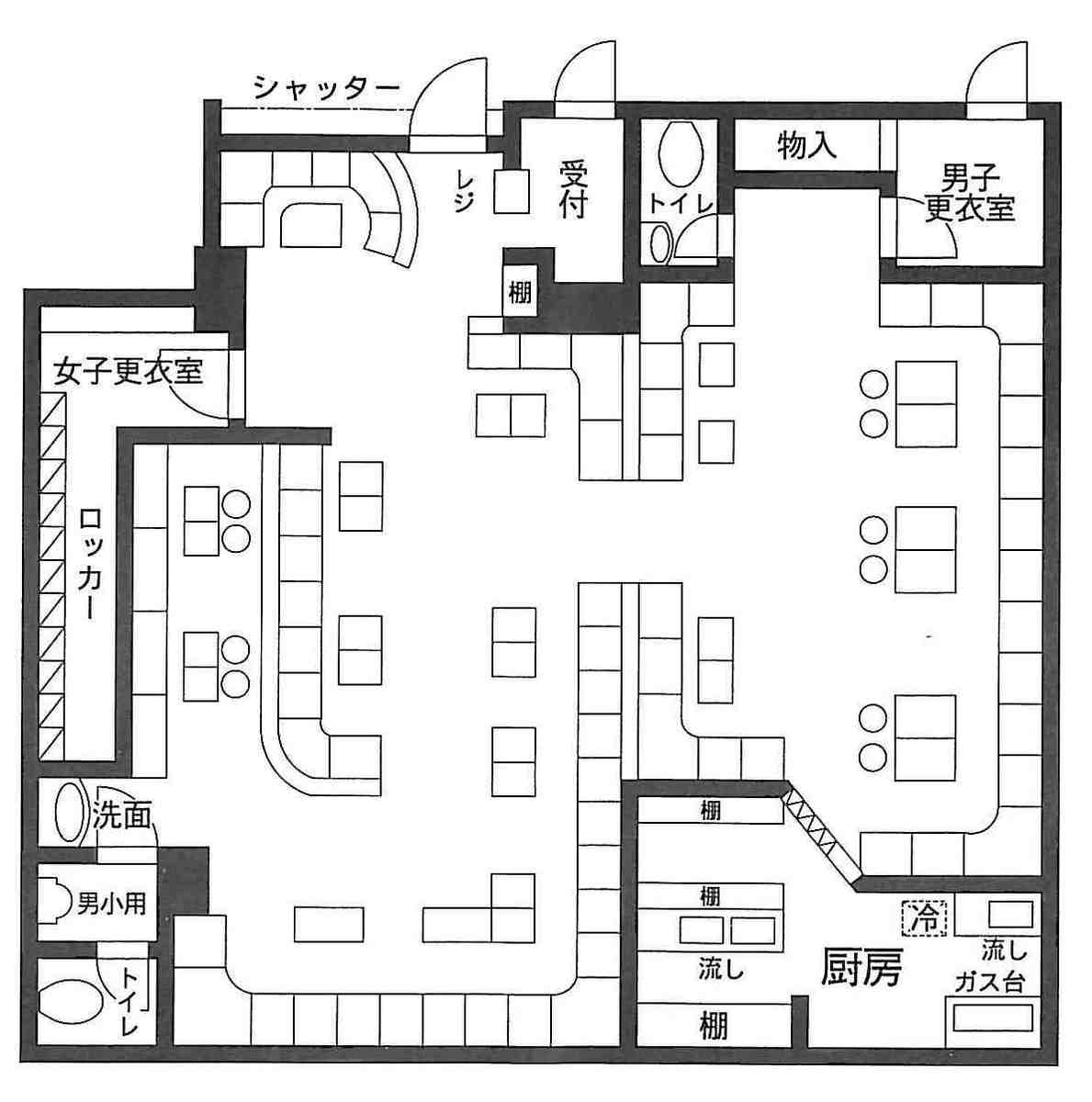 fresh/room/J00101983923_1