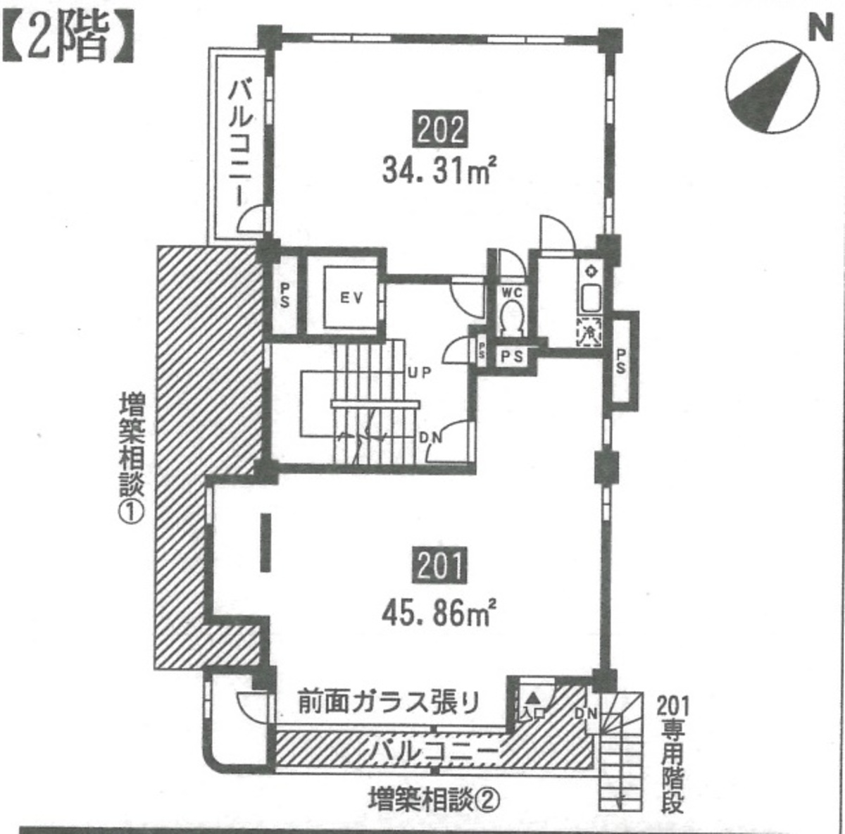 fresh/room/J00101984002_1