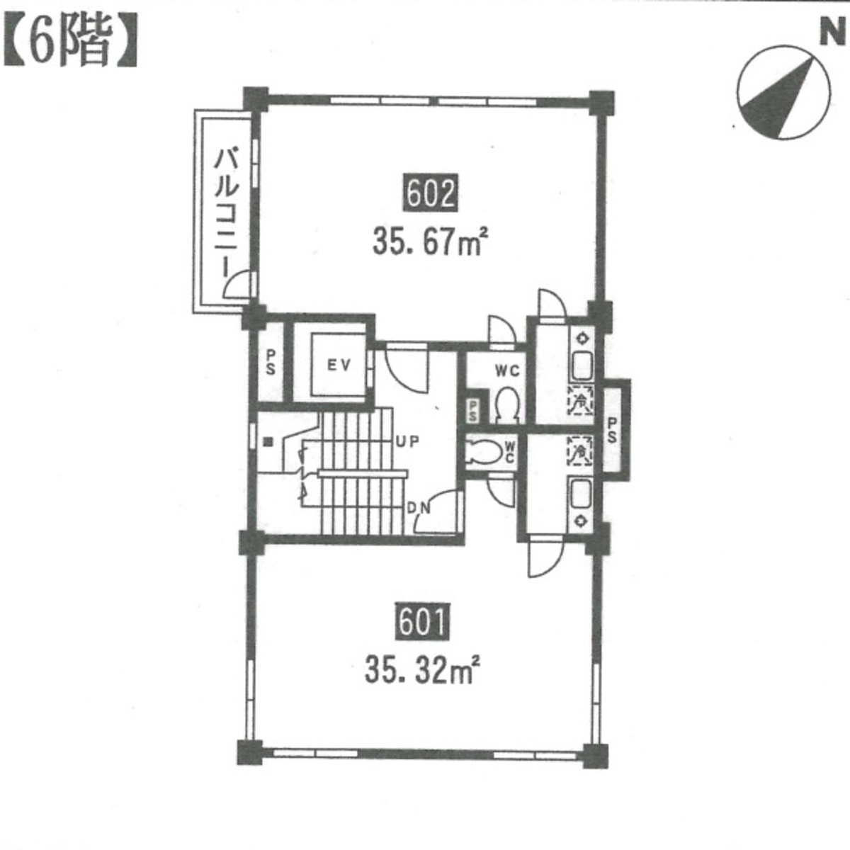 fresh/room/J00101984010_1