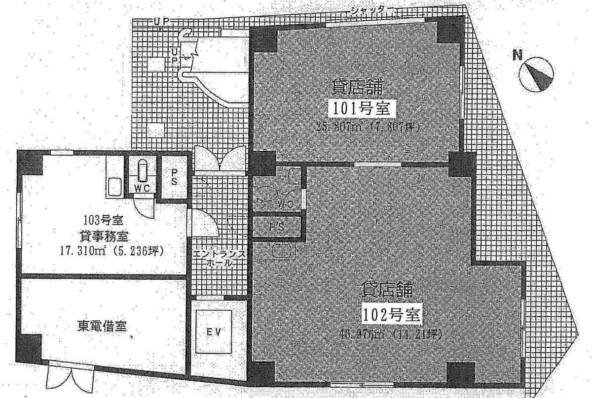 fresh/room/J00101984075_1