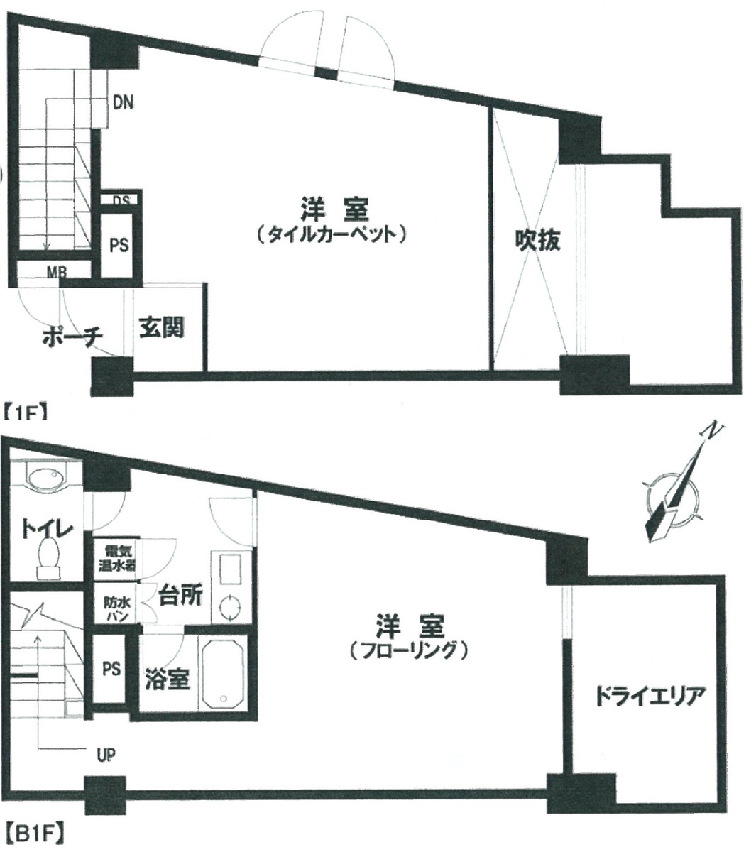 fresh/room/J00101984206_1
