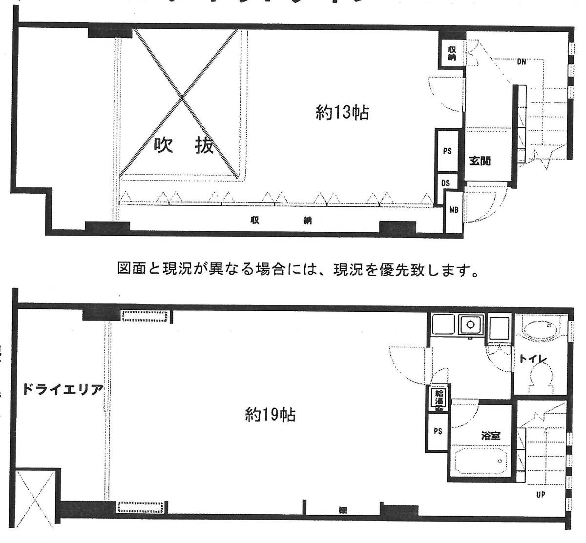 fresh/room/J00101984210_1