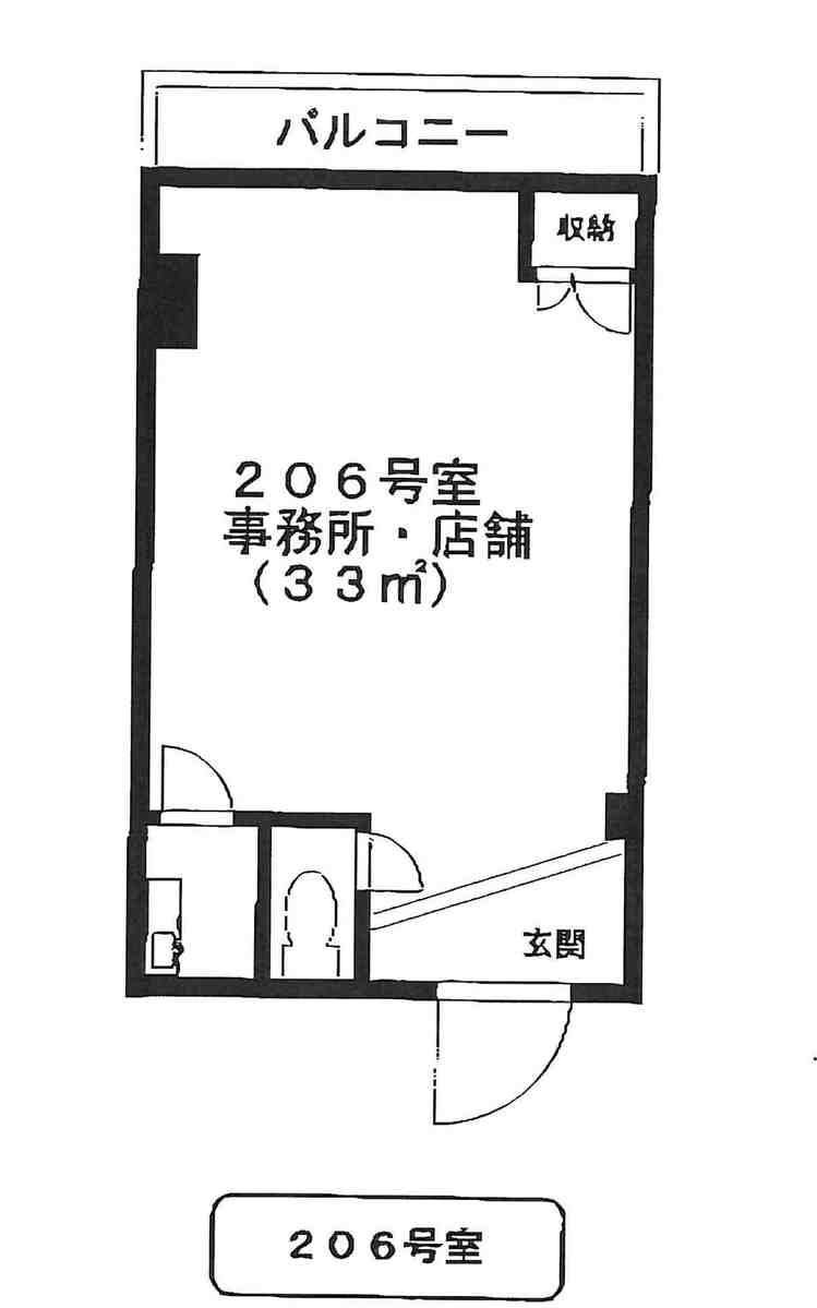 fresh/room/J00101984372_1