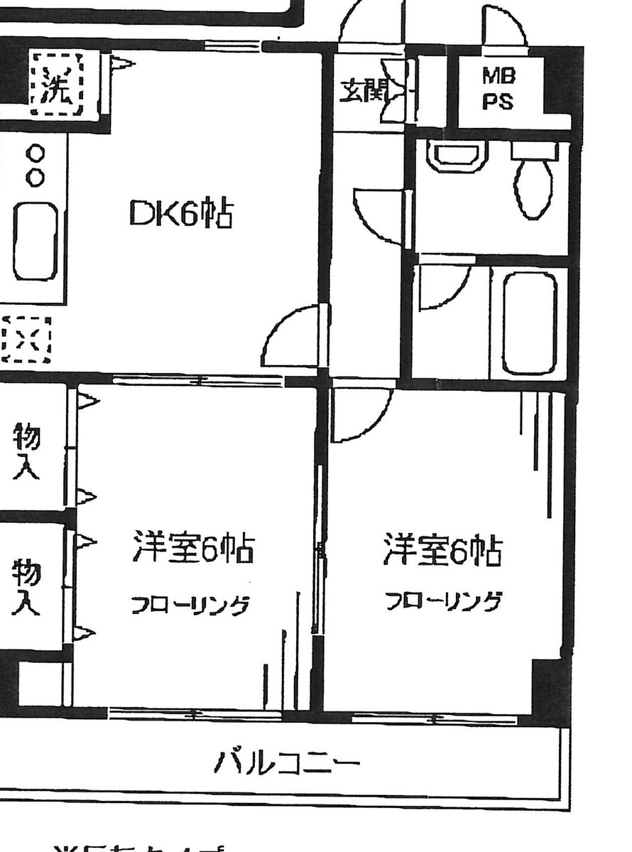 fresh/room/J00101984556_1