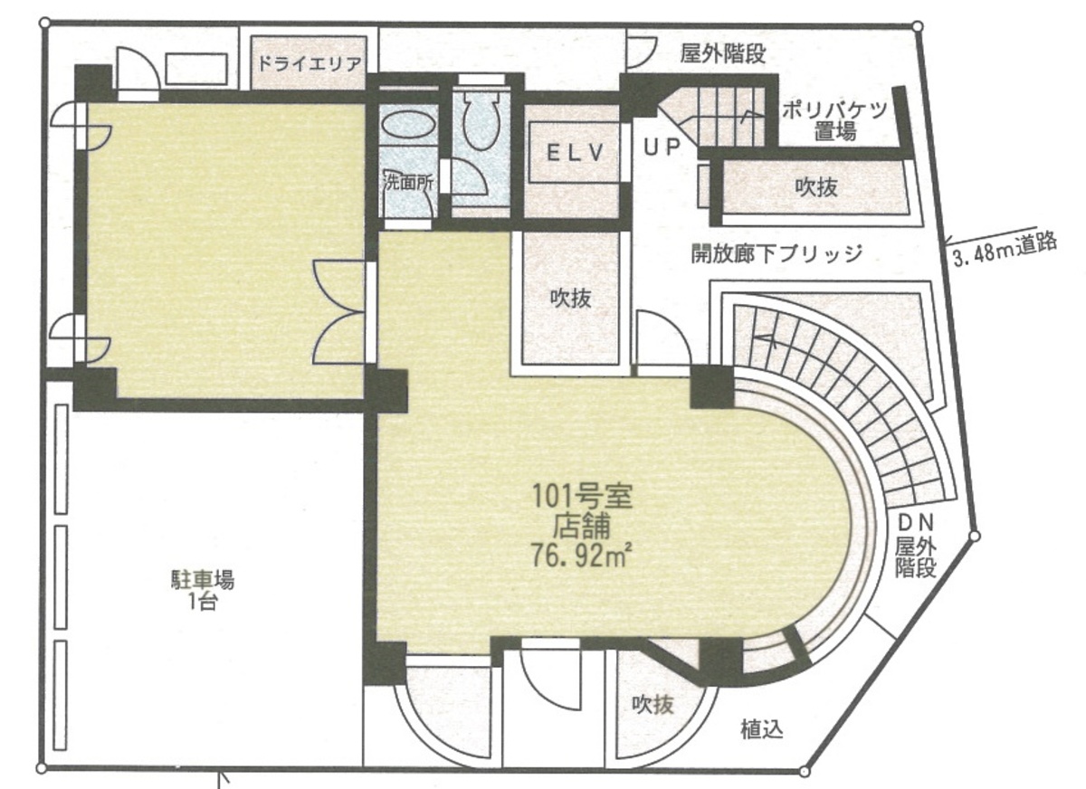 fresh/room/J00101984616_1