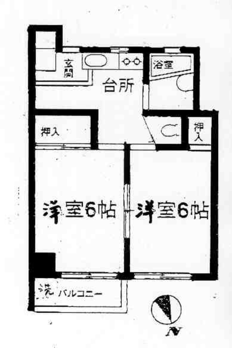 fresh/room/J00101984883_1