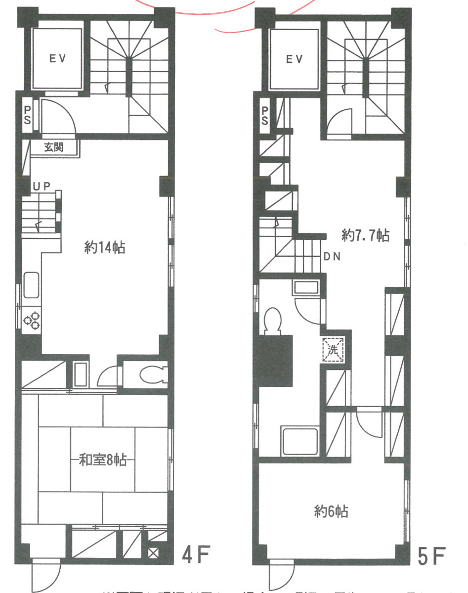 fresh/room/J00101985424_1