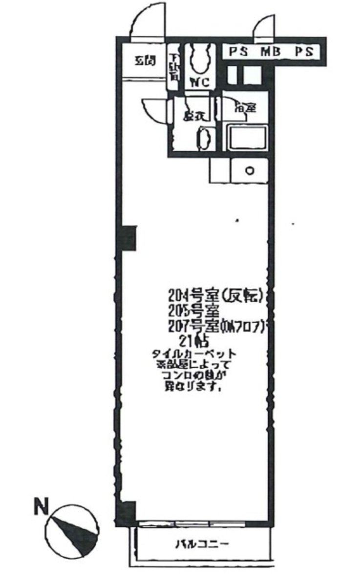 fresh/room/J00101985875_1