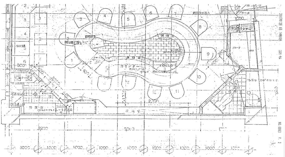 fresh/room/J00101986239_1