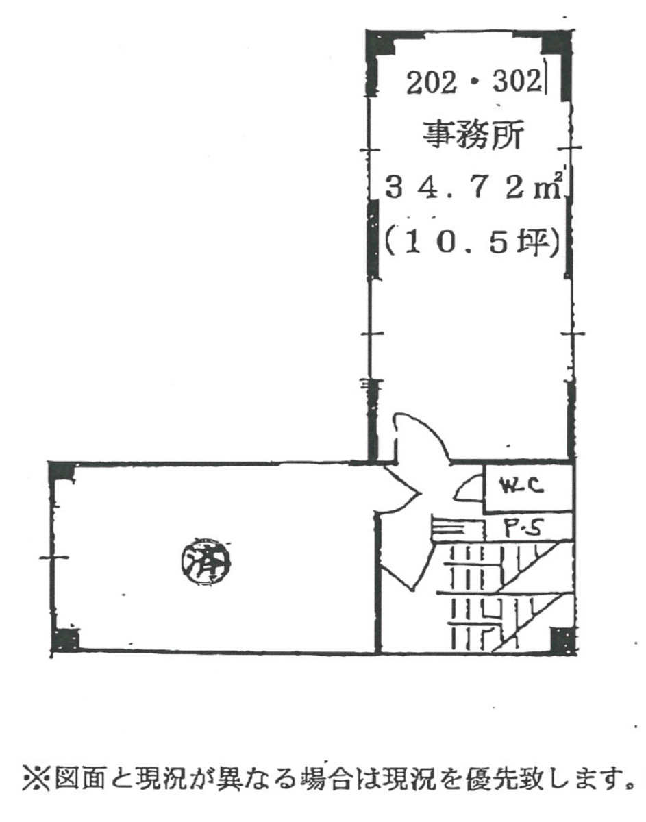 fresh/room/J00101986280_1
