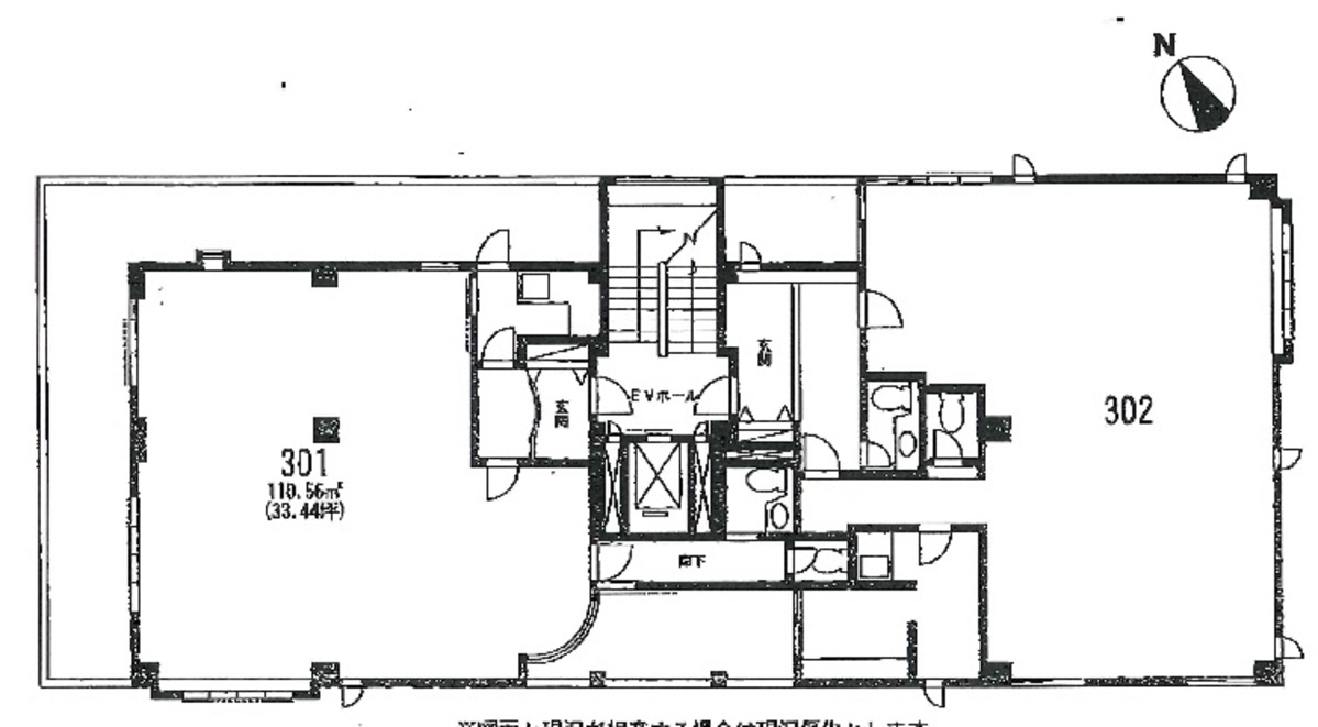fresh/room/J00101986313_1