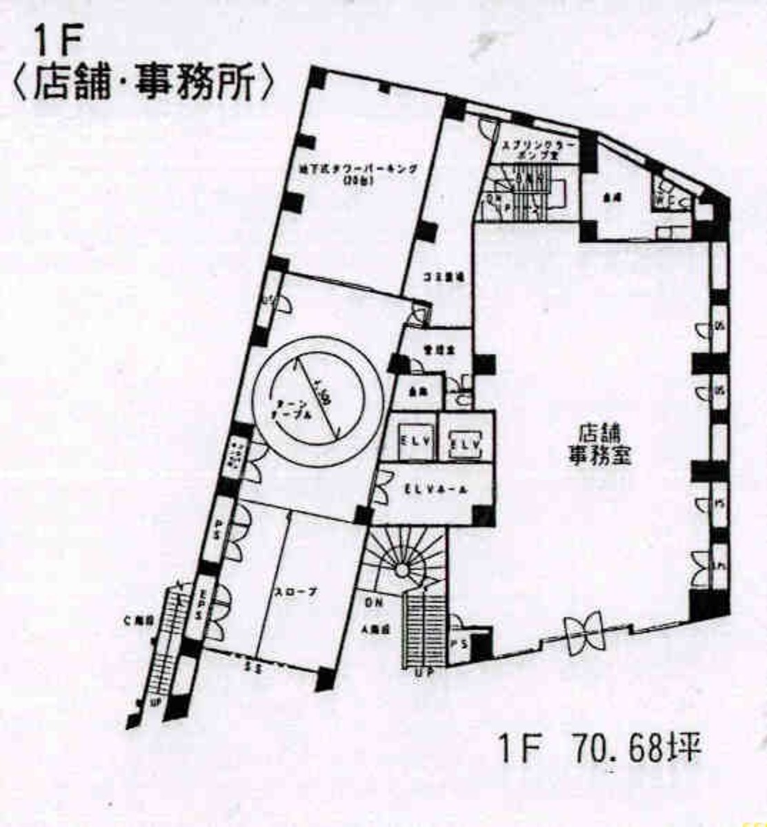 fresh/room/J00101986596_1