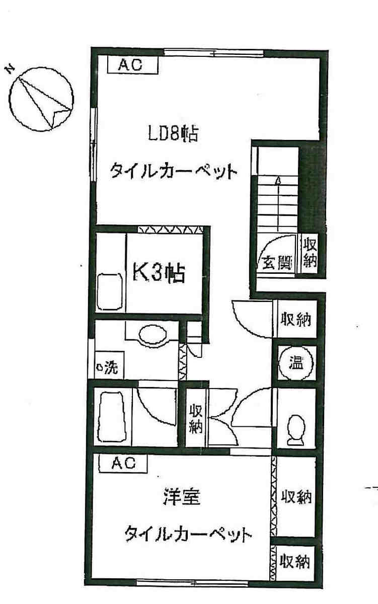 fresh/room/J00101986641_1