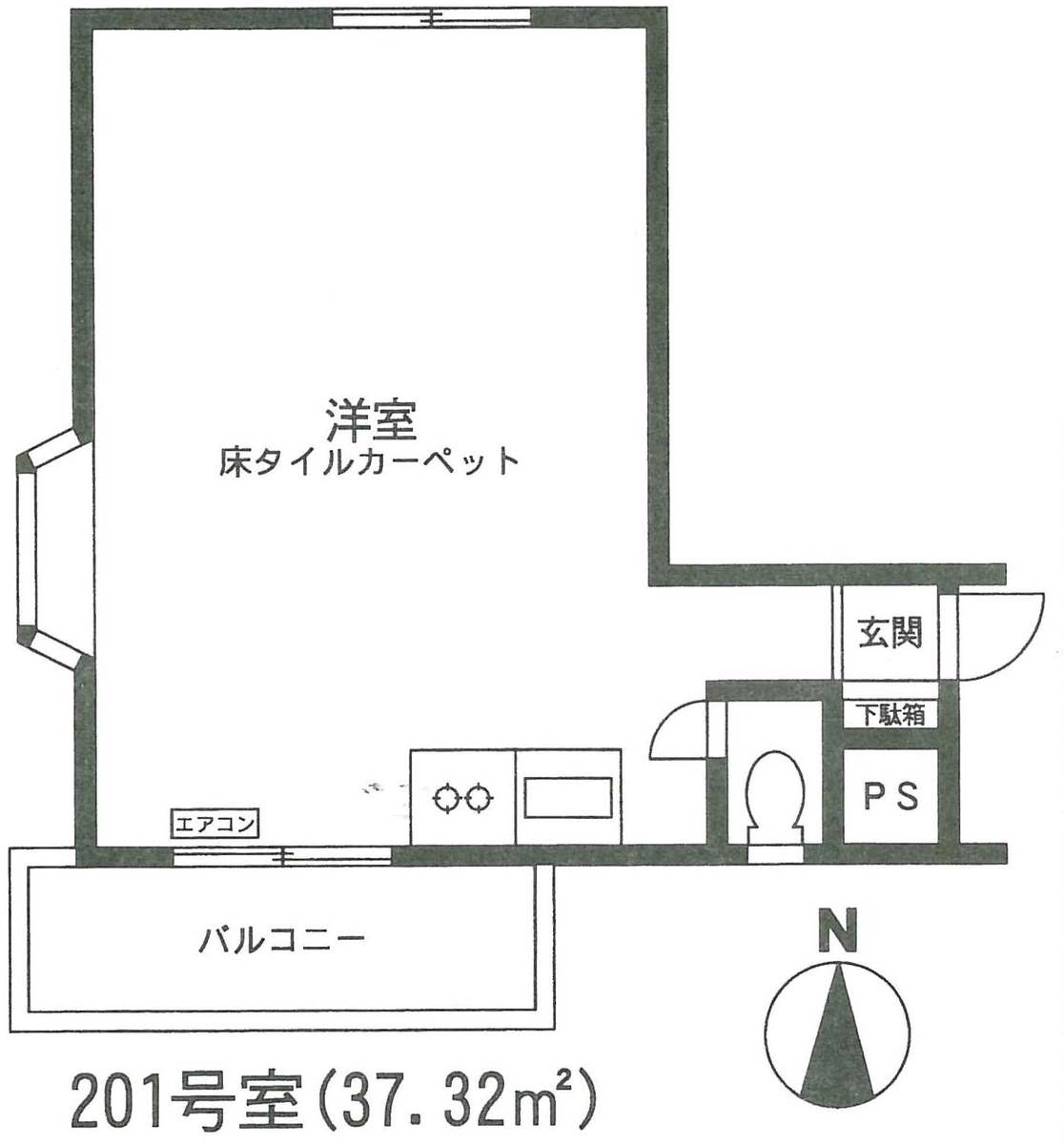 fresh/room/J00101987337_1