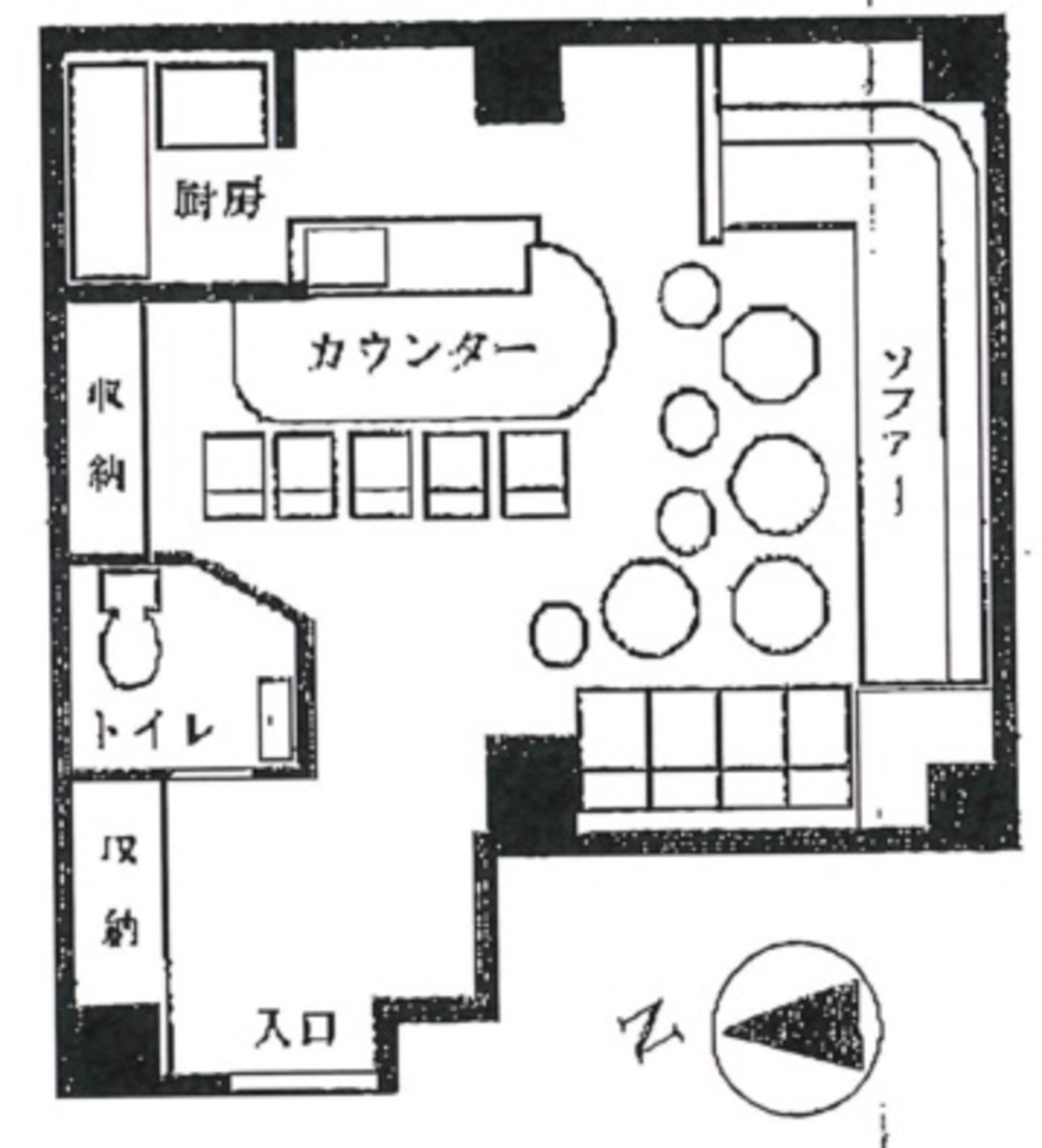 fresh/room/J00101987440_1