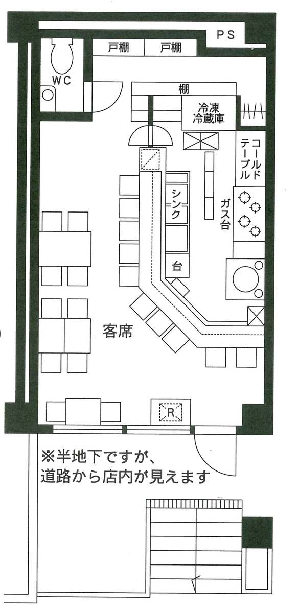 fresh/room/J00101987476_1