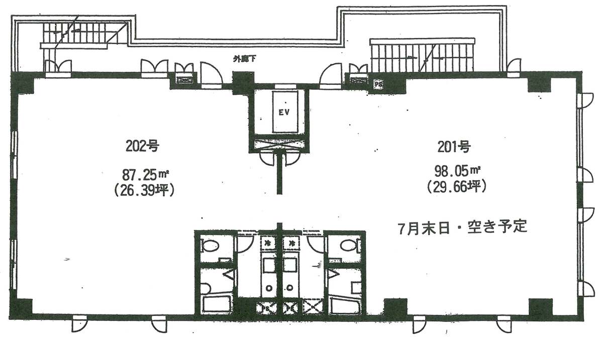 fresh/room/J00101987530_1