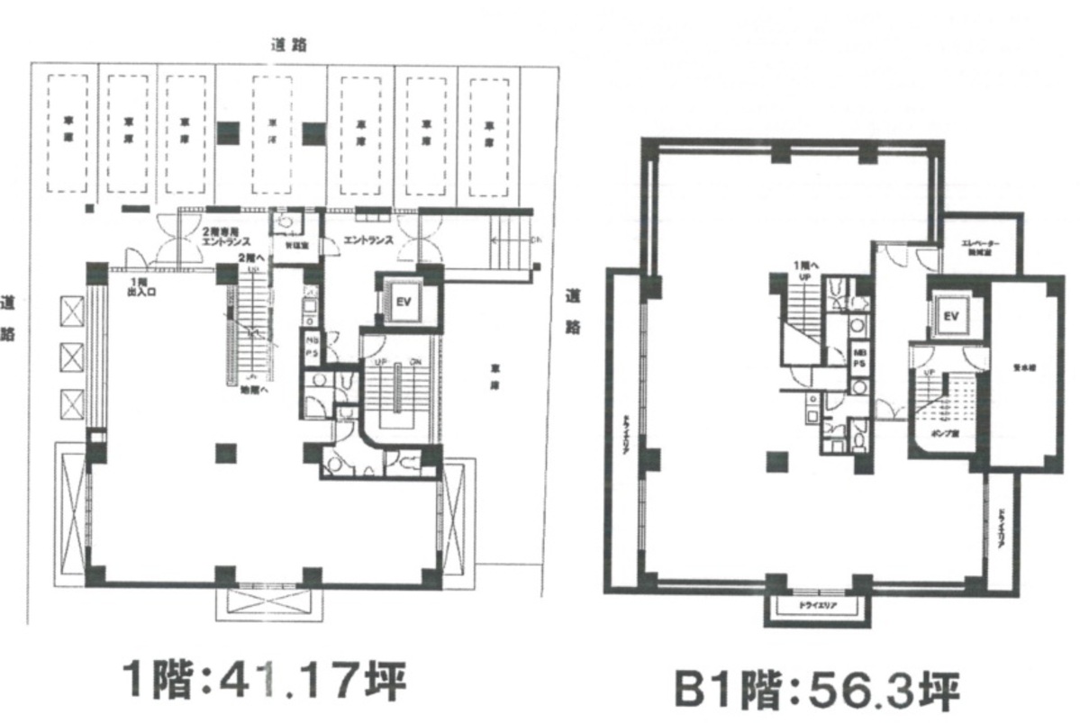 fresh/room/J00101987627_1