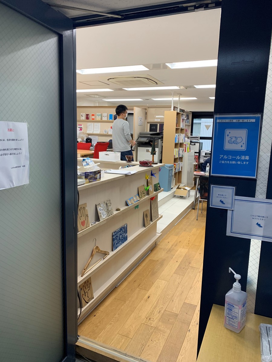 fresh/room/J00101988528_22