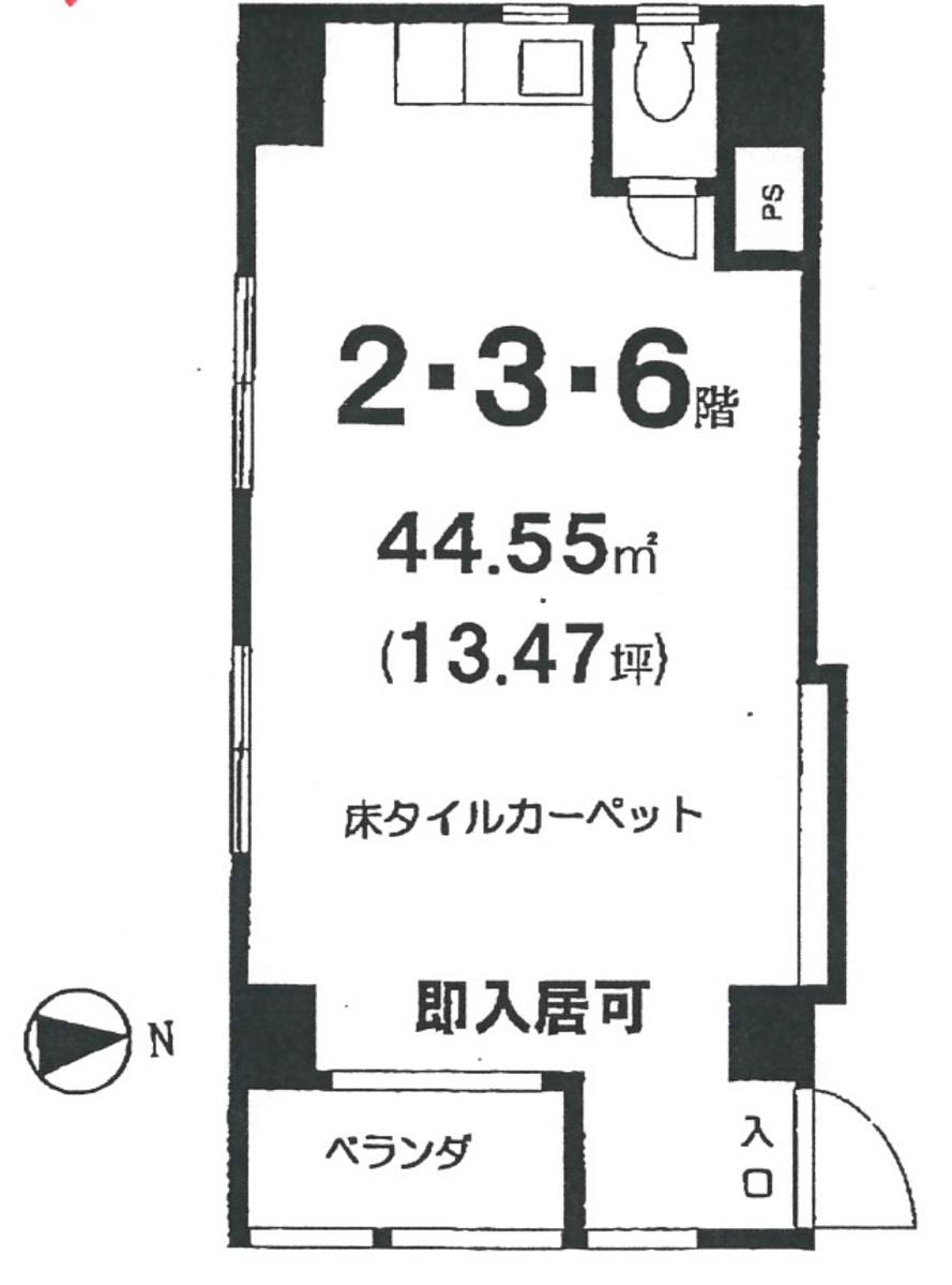 fresh/room/J00101988538_1