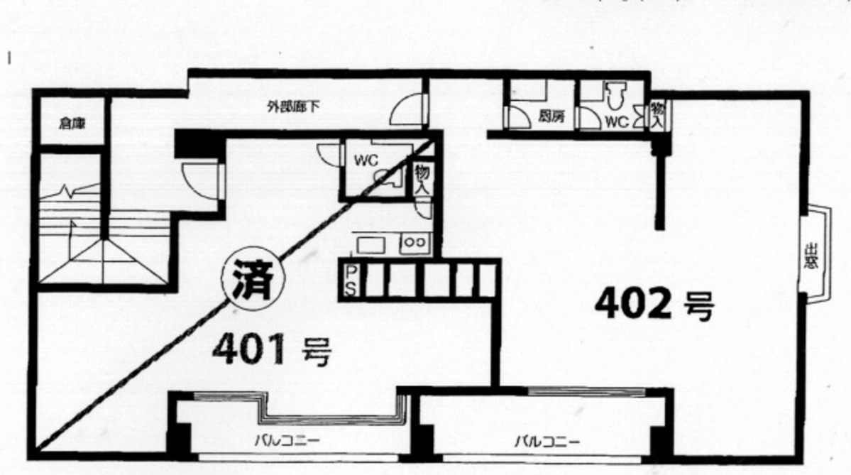 fresh/room/J00101988739_1
