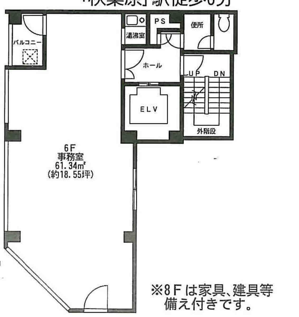 fresh/room/J00101988817_1
