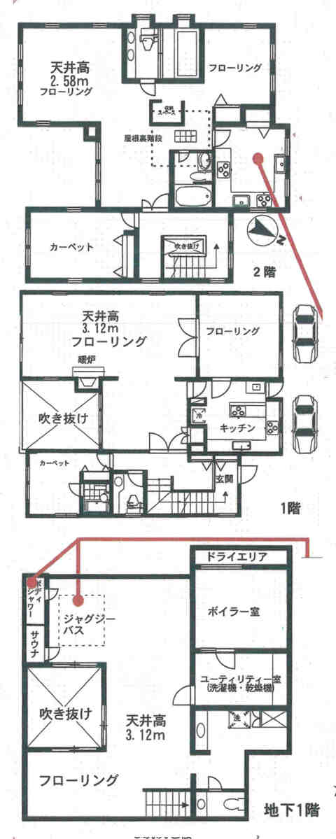 fresh/room/J00101990698_1
