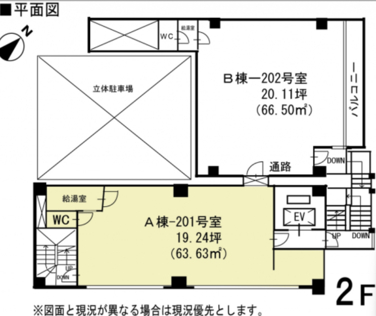 fresh/room/J00101990882_1