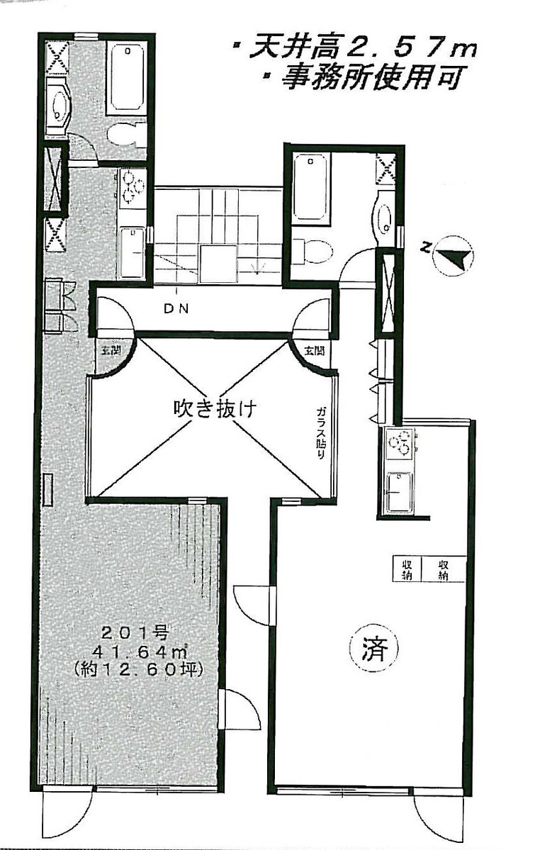 fresh/room/J00101991109_1