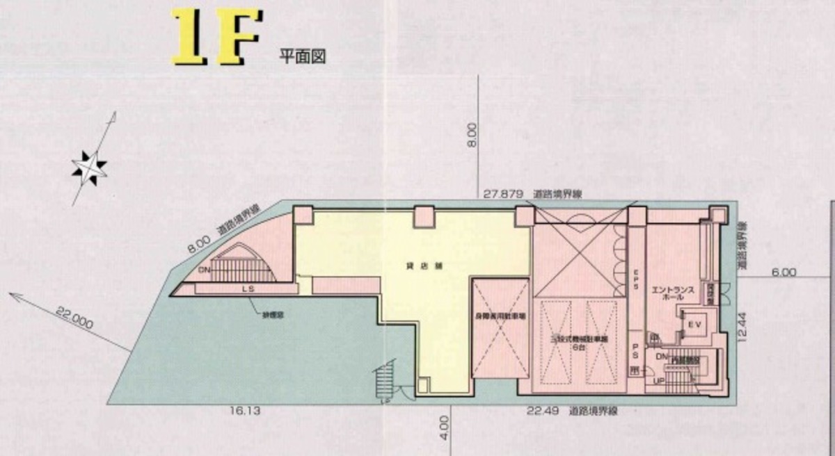 fresh/room/J00101991199_1