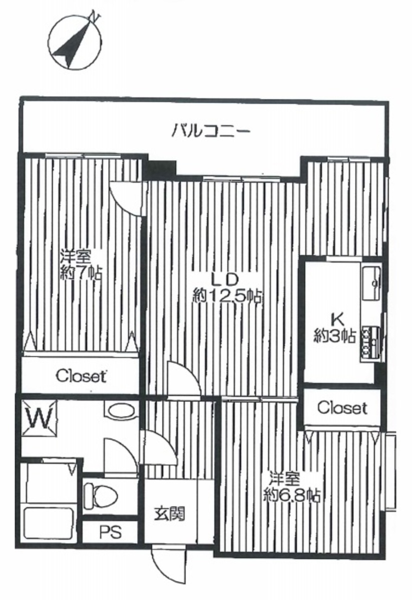 fresh/room/J00101991277_1