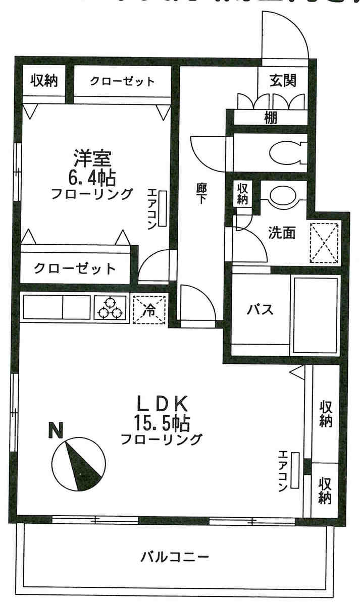fresh/room/J00101991334_1