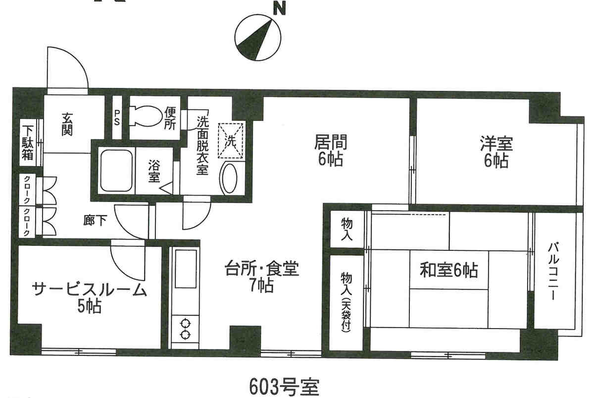 fresh/room/J00101991841_1