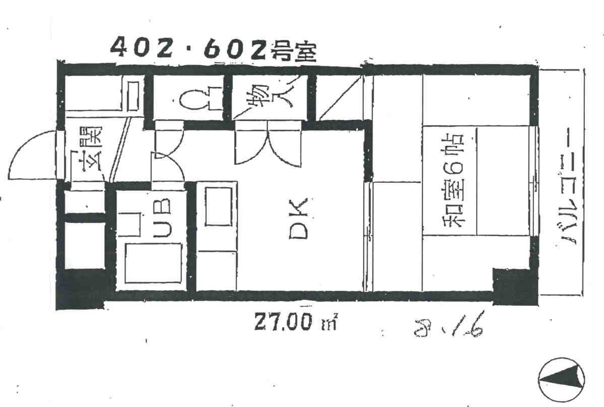 fresh/room/J00101992159_1