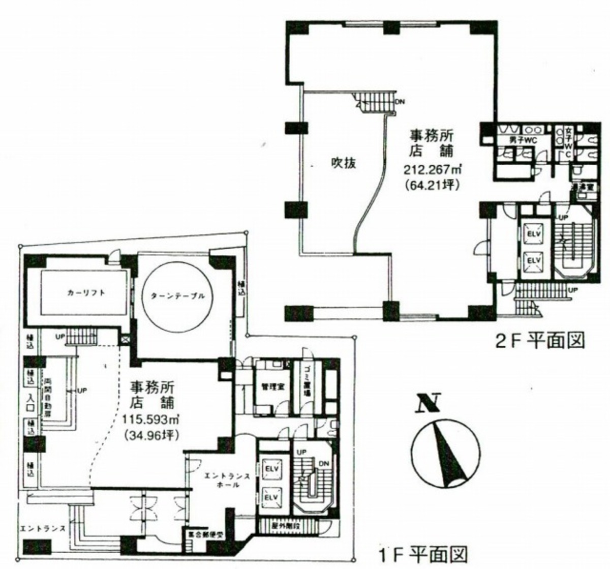 fresh/room/J00101992449_1