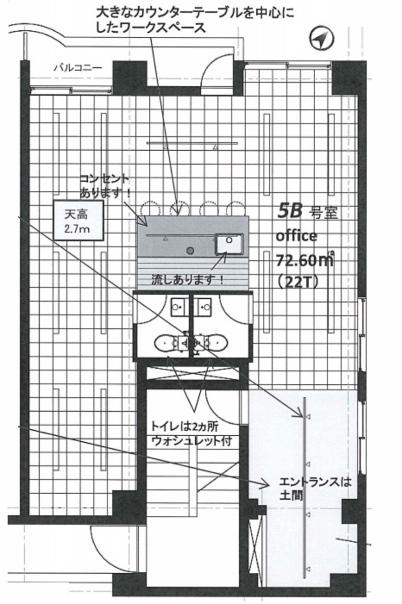 fresh/room/J00101992615_1